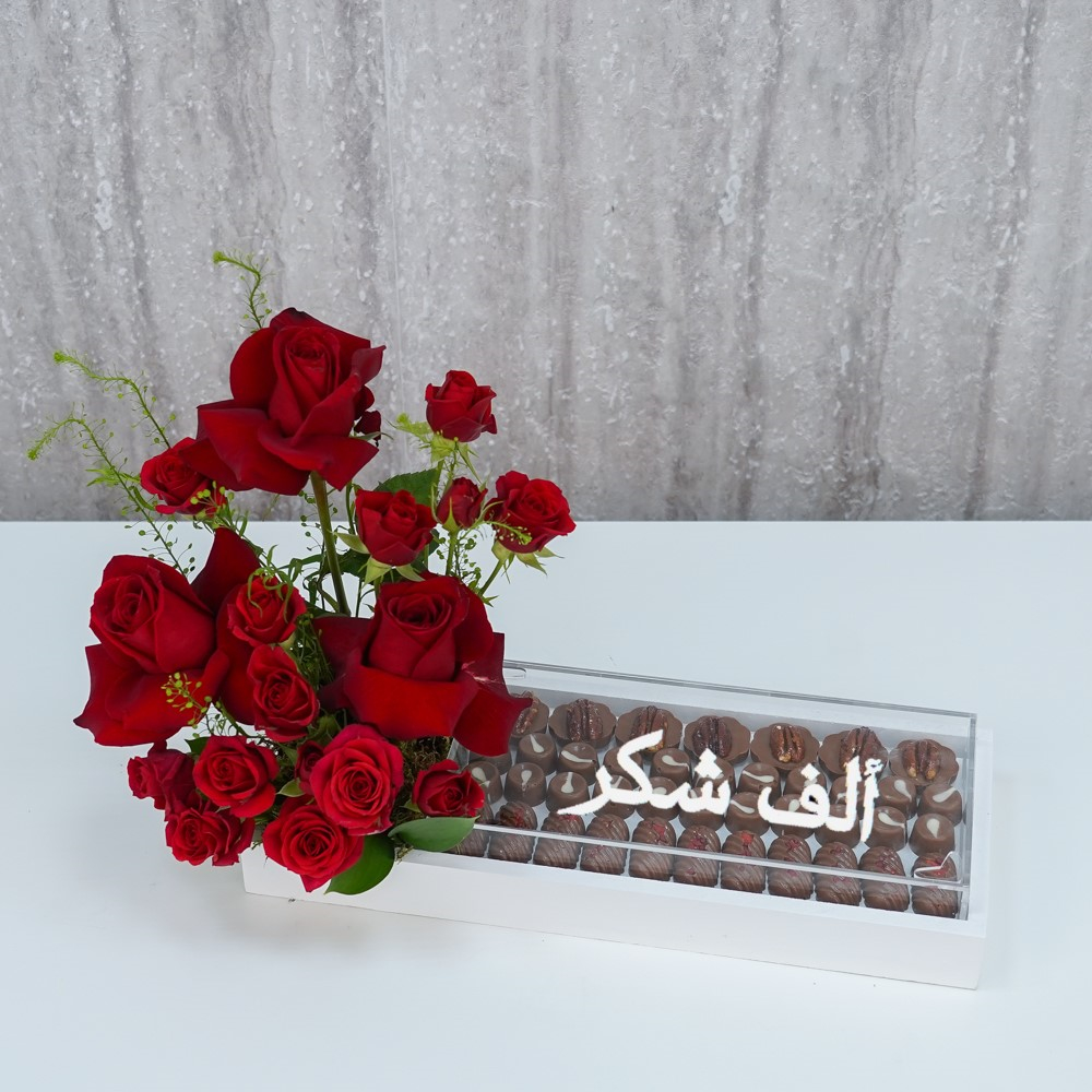 بوكس ورد مع شوكولاته رقم.20021