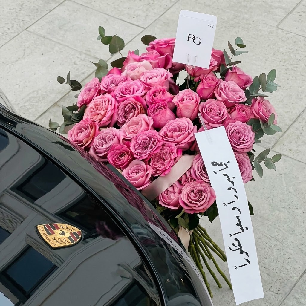 باقة ورد رقم.28104