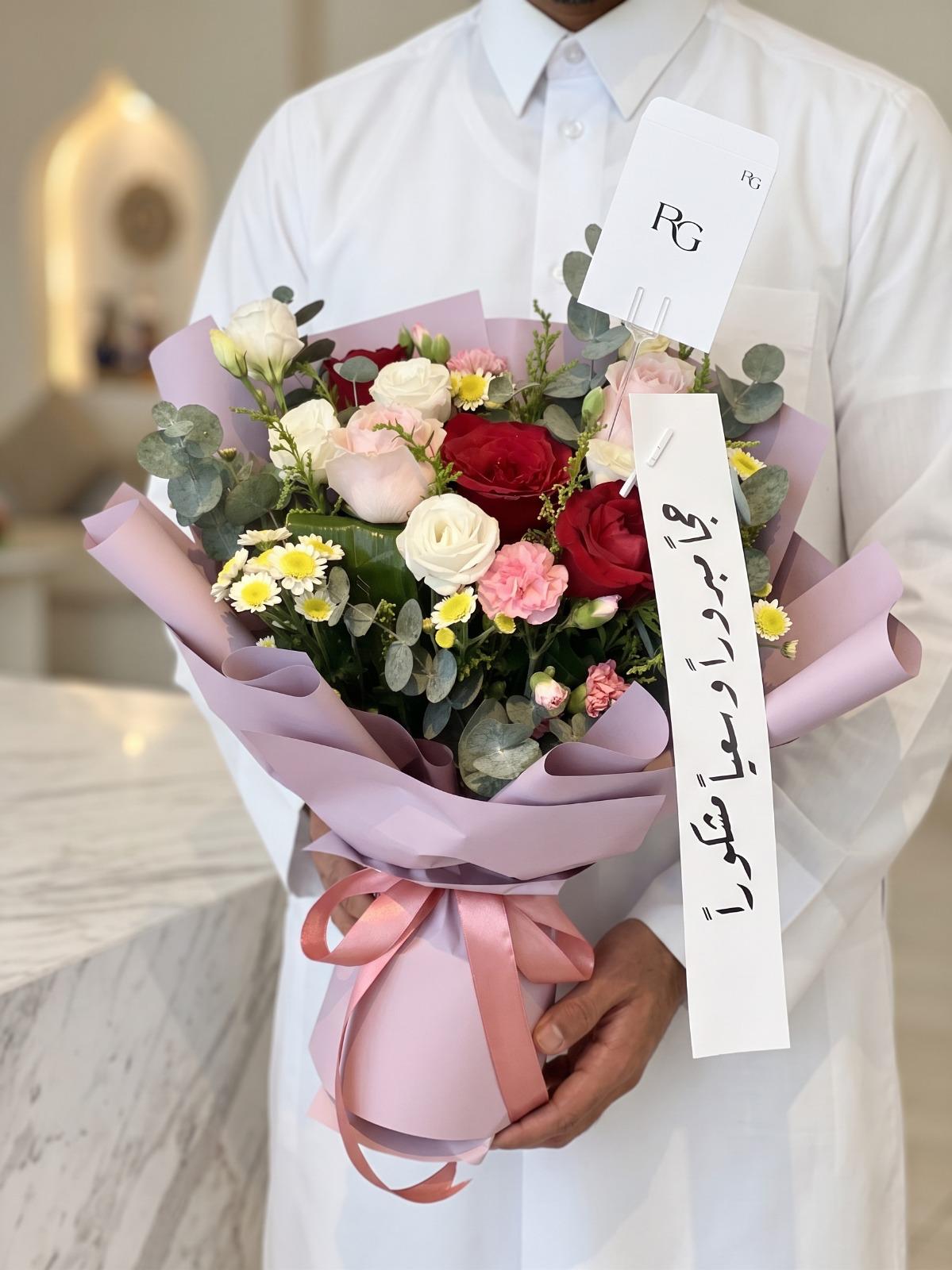 باقة ورد رقم.28021
