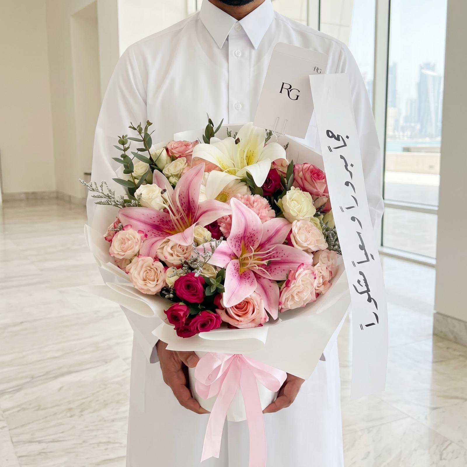 باقة ورد رقم.28028