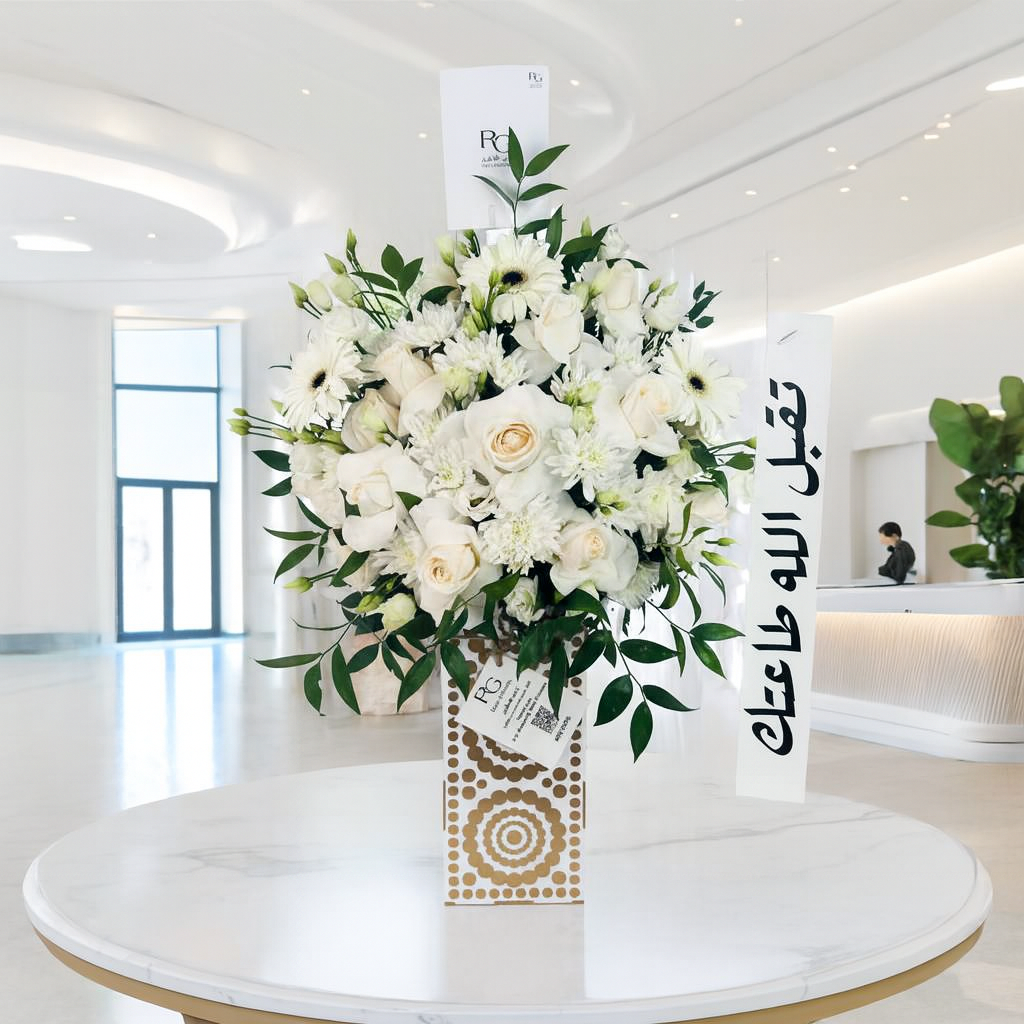 اكريليك ورد رقم.13505