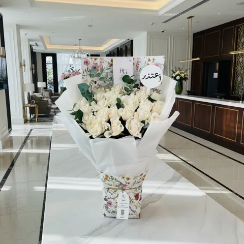 باقة ورد رقم.20199