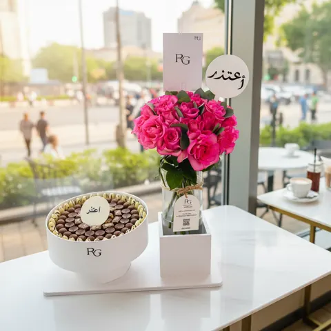 فازة ورد مع شوكولاته رقم.20240