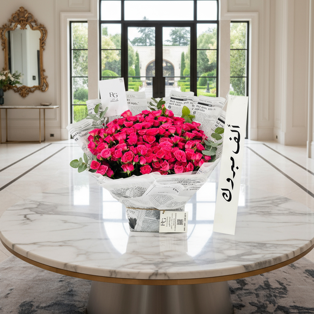 باقة ورد رقم.13578