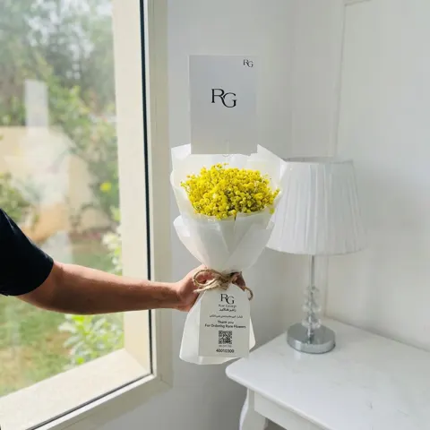 باقة توزيعات صغيرة رقم.26415