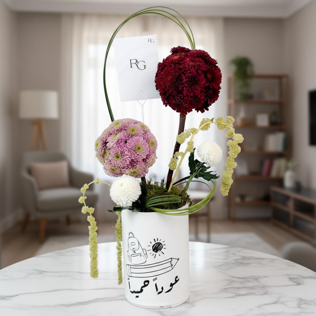 فازة ورد رقم.20911