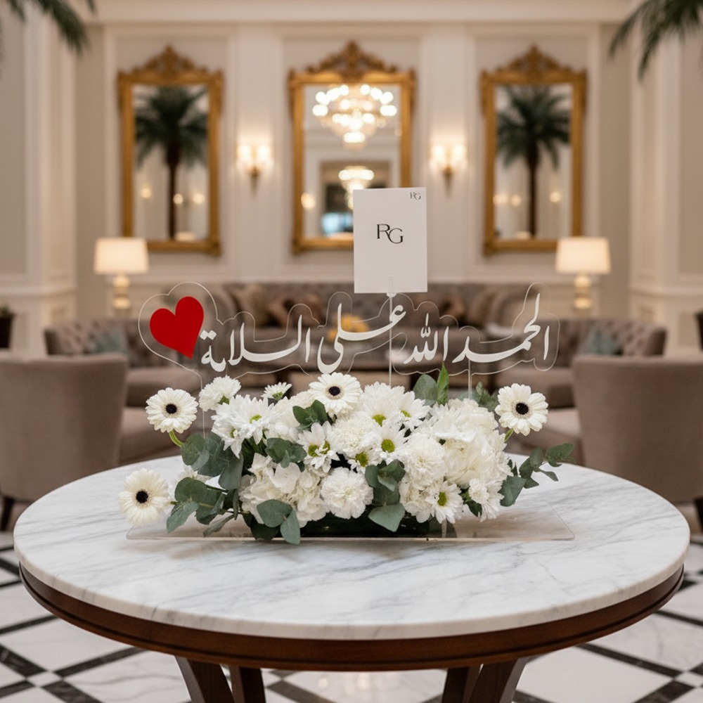 اكريليك ورد رقم.25156