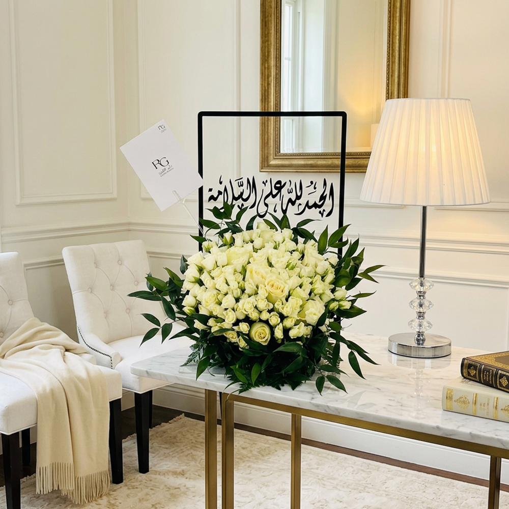 اكريليك ورد رقم.13222