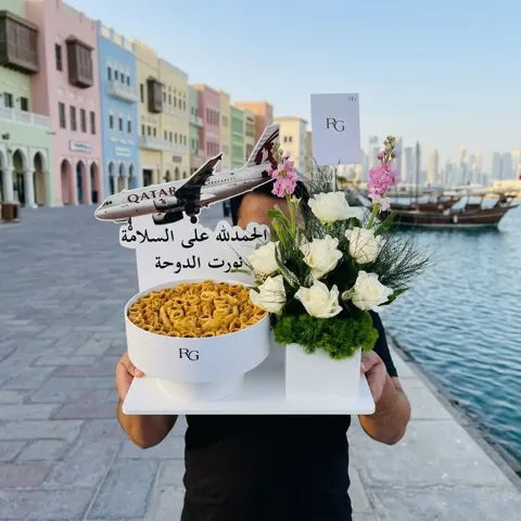 بوكس ورد مع بقلاوه رقم.25639
