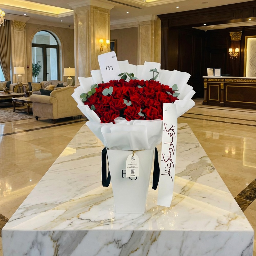 باقة ورد رقم.25449
