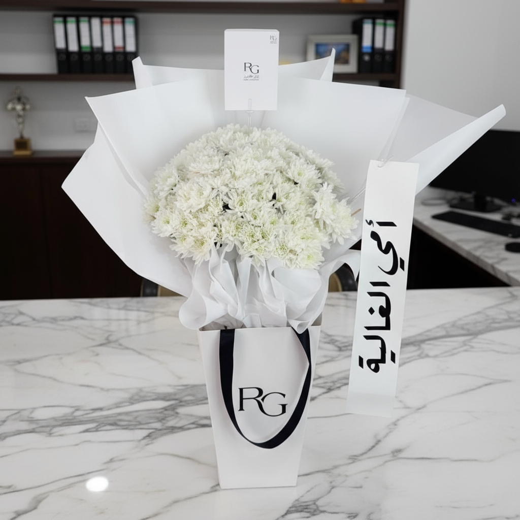حقيبة ورد رقم.17471