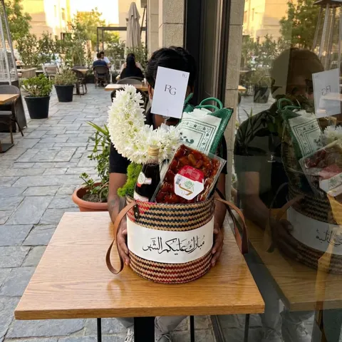 سلة رمضان رقم.26270