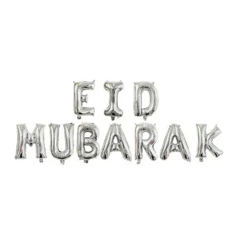بالون هيليوم عيد مبارك رقم.7944