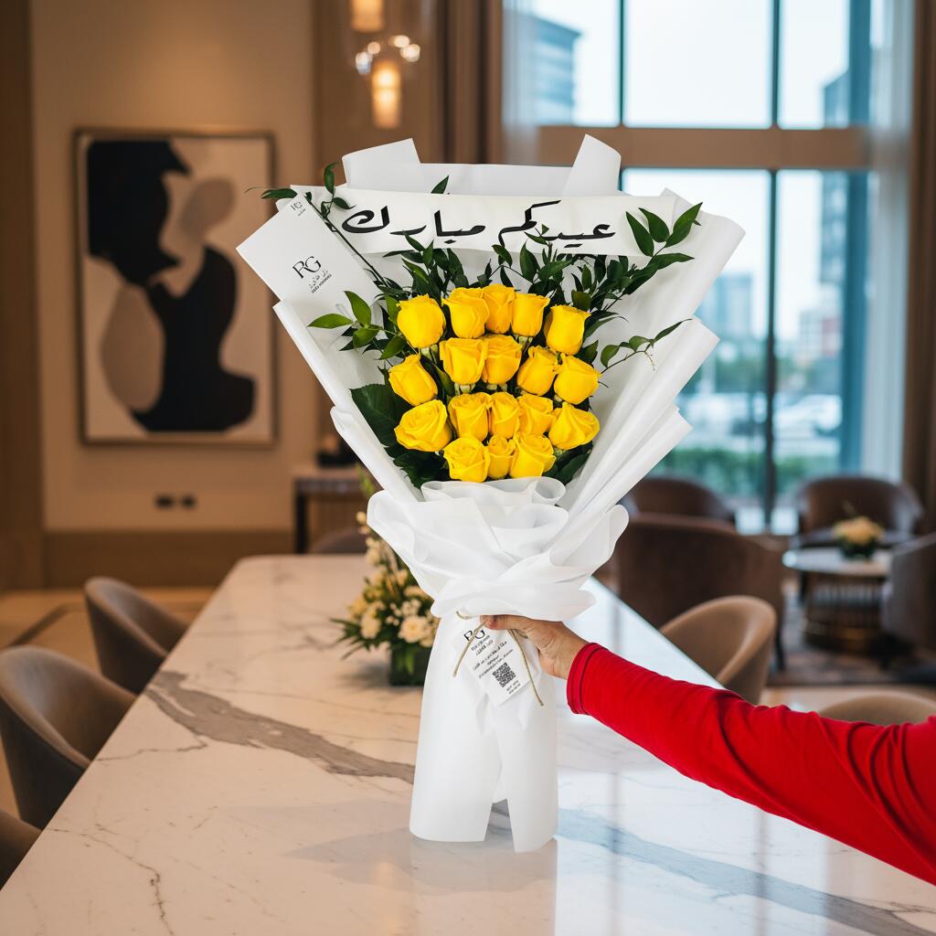 باقة ورد رقم.12245