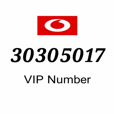 رقم جوال رقم : 30305017