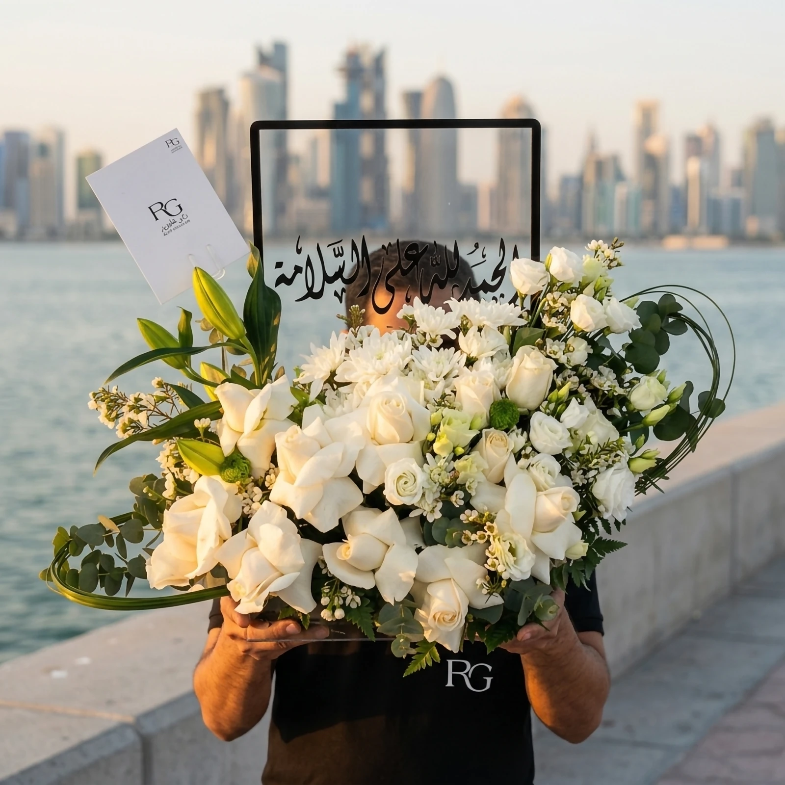 اكريليك ورد رقم.13264