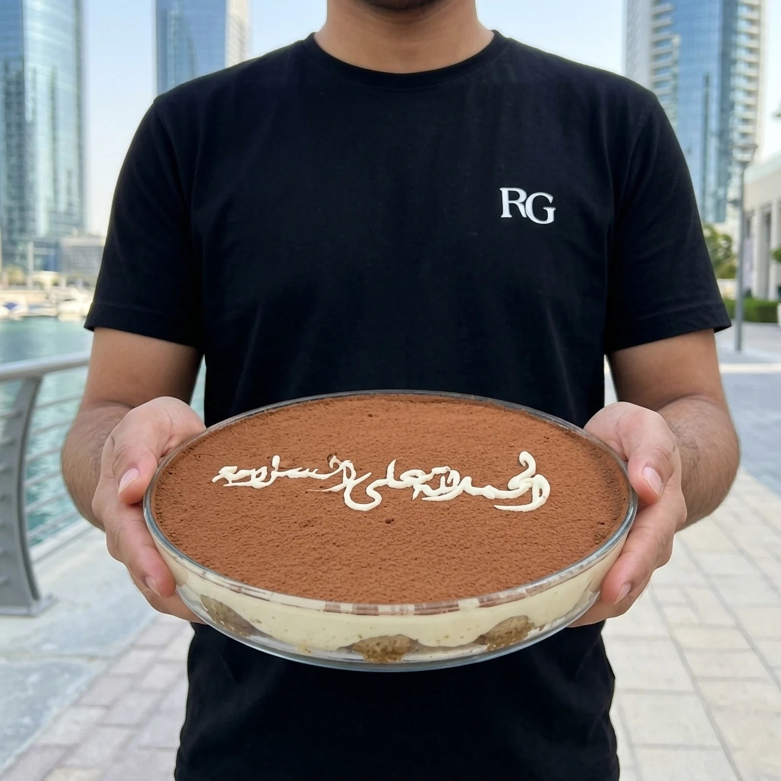 كيك رقم.25214