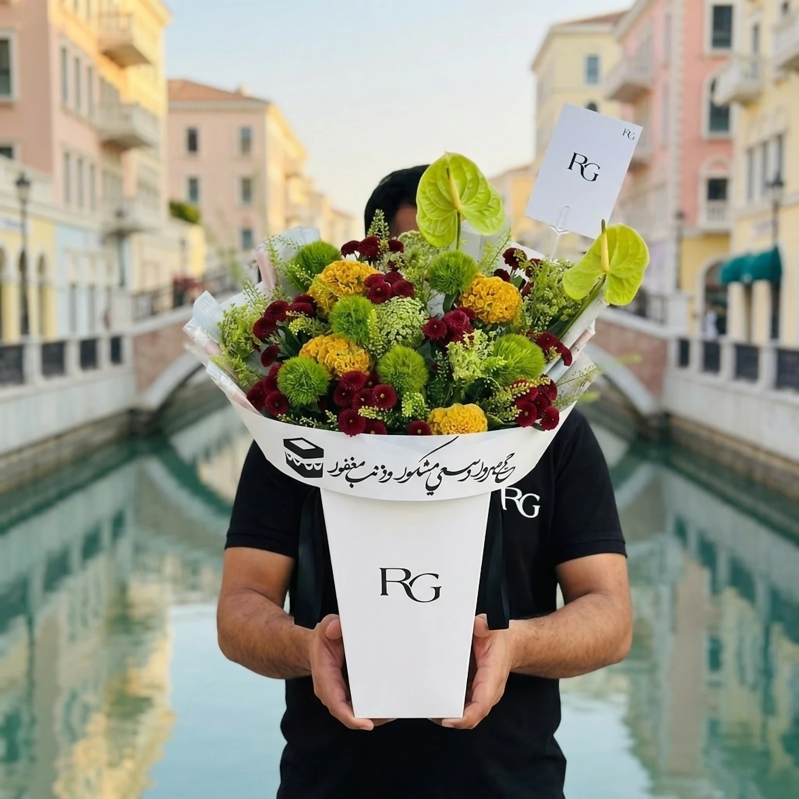 باقة ورد رقم.28102
