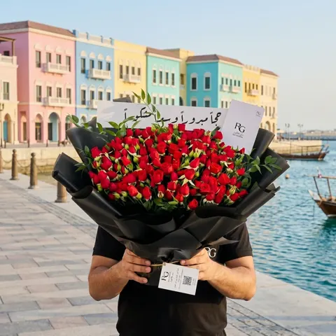 باقة ورد رقم.12655
