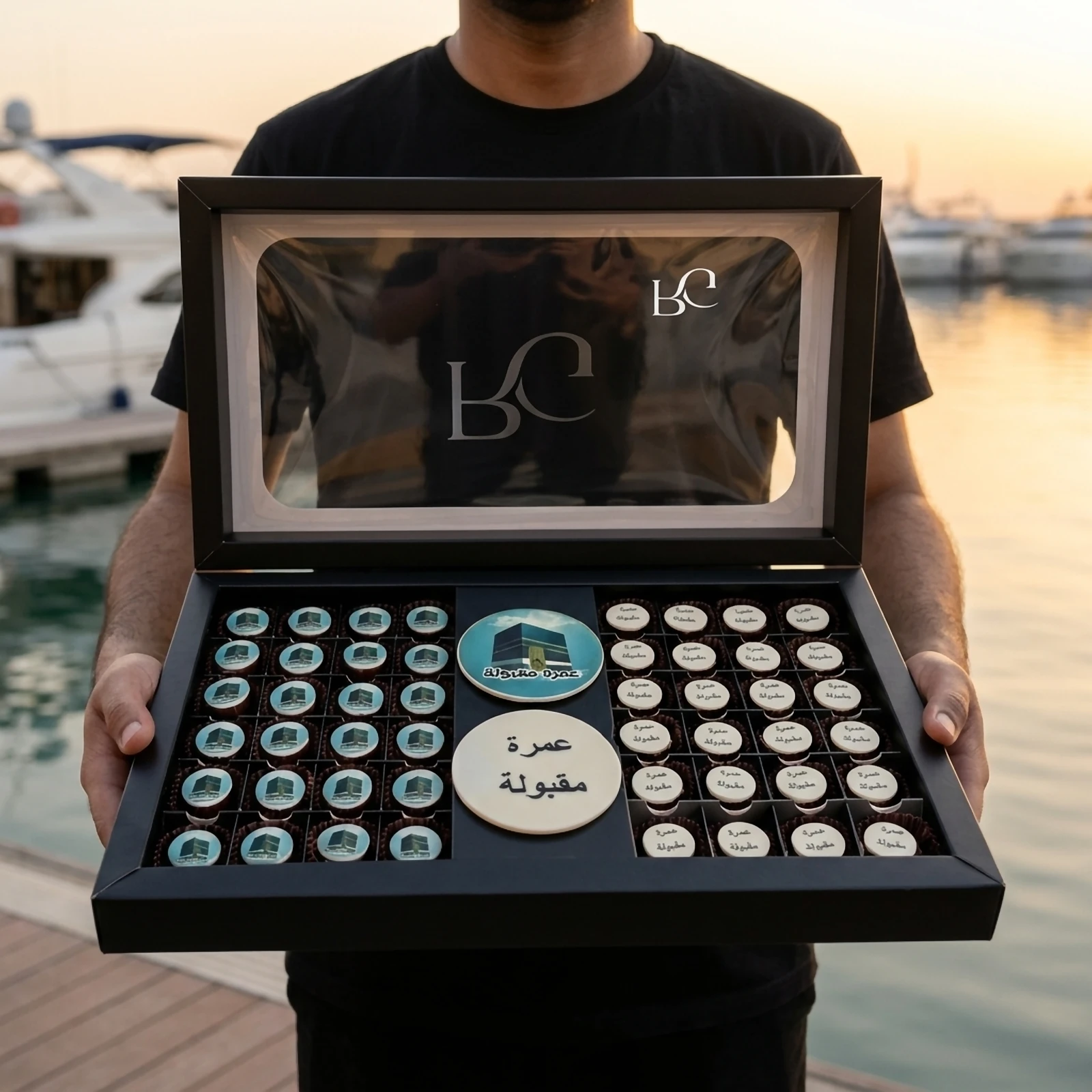 شوكولاته رقم.17809