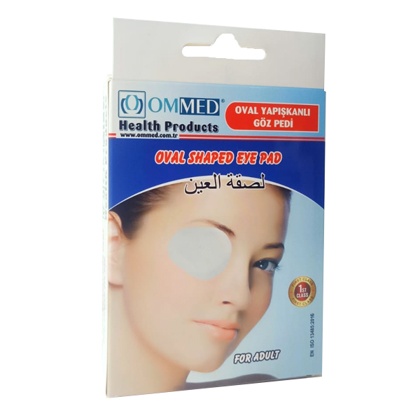 وسادات العين البيضاوية الشكل من OMMED للبالغين (OM1503) 5 قطع رقم 12844