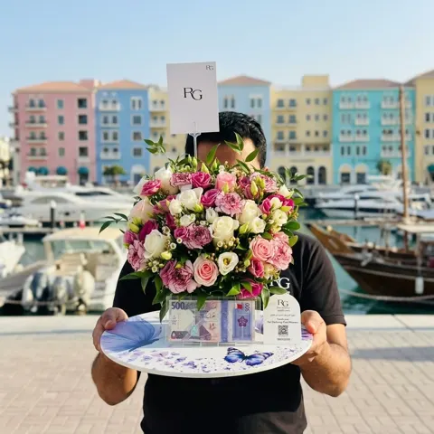 ورد مع فلوس رقم.20297