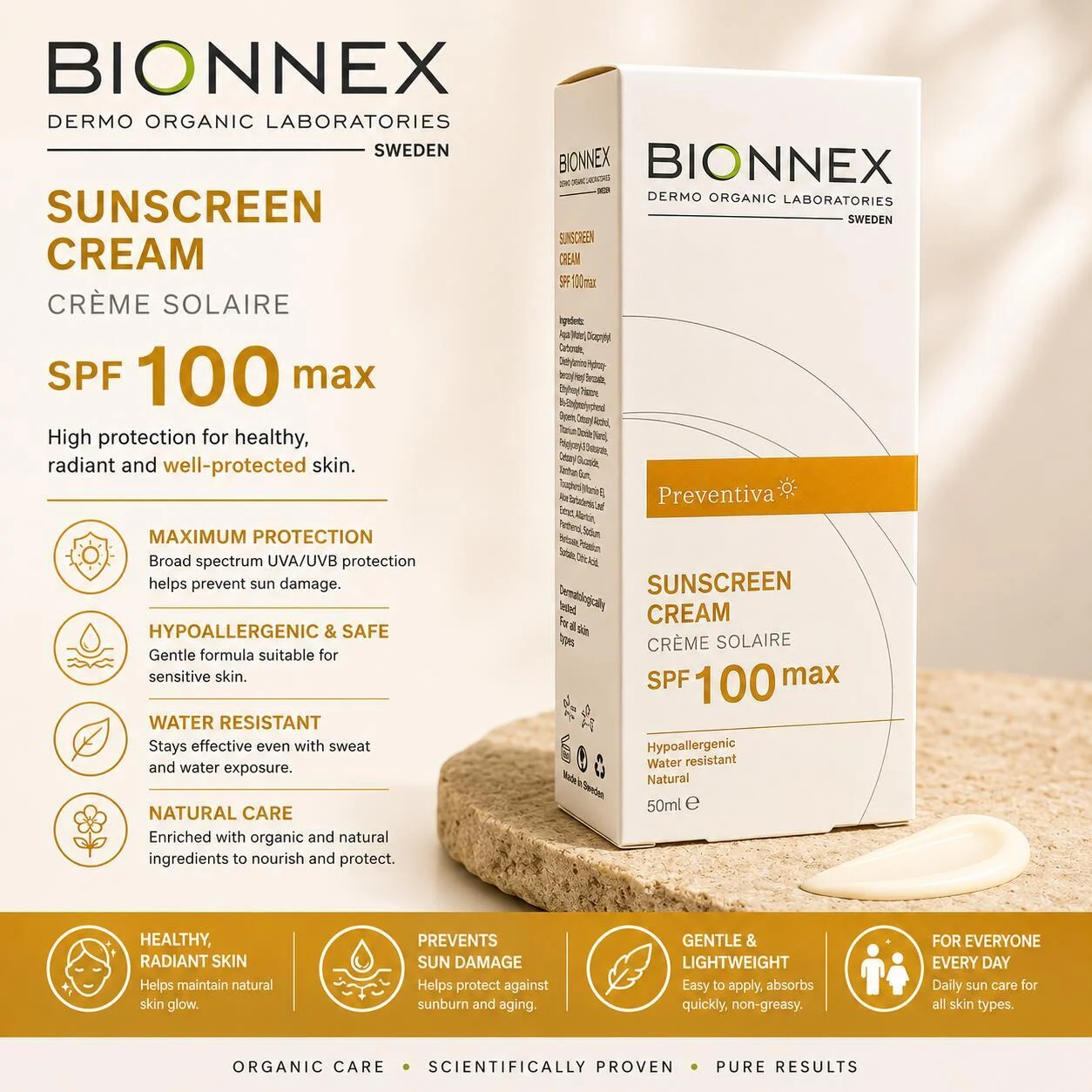 بيونيكس بريفينتيفا كريم واقي الشمس SPF 100 ماكس – 50 مل رقم.16233