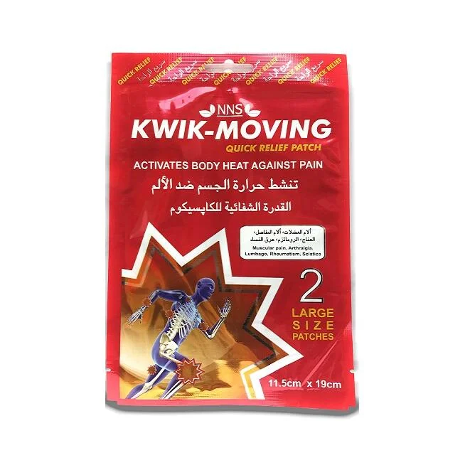 رقعة تخفيف الألم السريع من NNS Kwik-Moving مقاس كبير (11.5 سم × 19 سم) رقم 12287