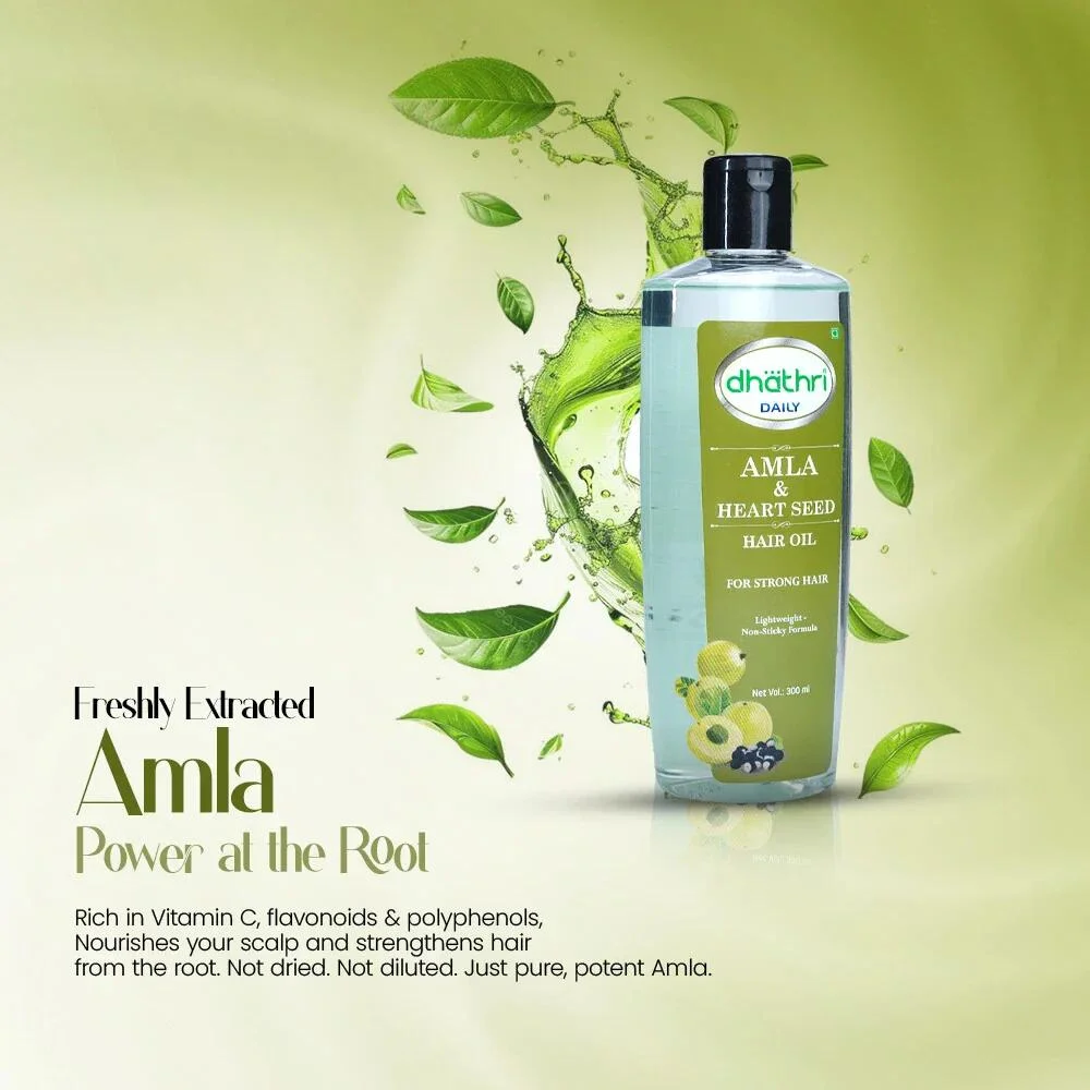 زيت الشعر اليومي Dhathri Daily Amla & Heart Seed Hair Oil بزيت الأملا وبذور الهارت، 300 مل رقم 14888