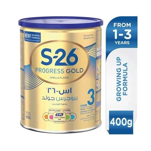 إس -26 بروجرس 3 جولد 400 جم رقم 1988