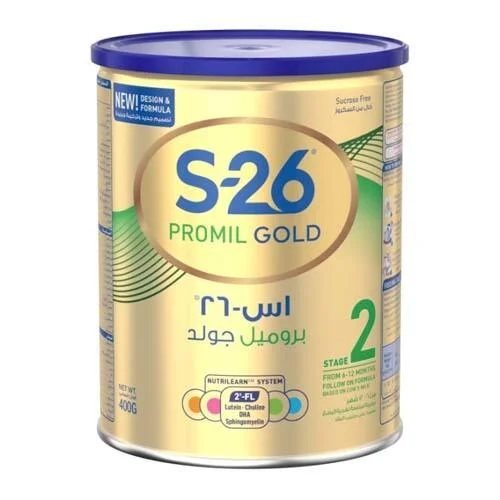 اس -26 بروميل جولد 2 من 6 الى 12 شهر 400 جم رقم 2291