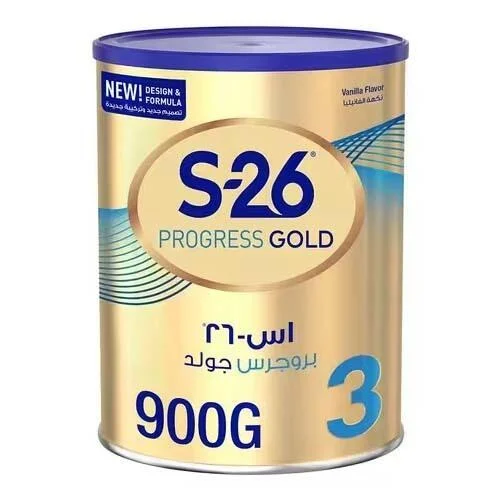 اس بروجرس جولد 900 غ رقم 2738