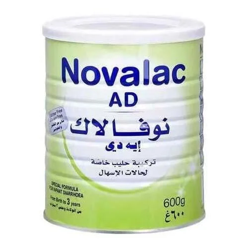 نوفالاك حليب 600جم رقم 6026