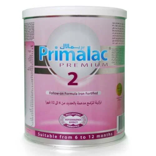 بريمالاك 2400 جم رقم 5431