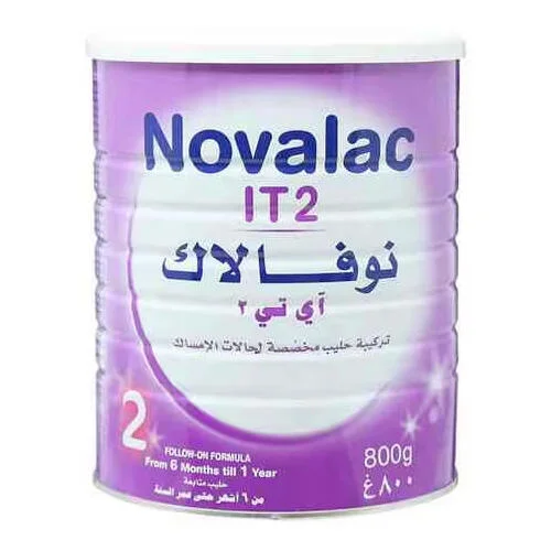 نوفالاك اي تي 2 من 6-1 سنة 800 جم رقم 7308