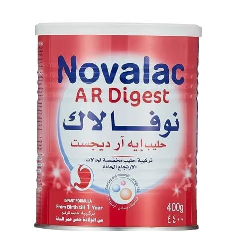 نوفالاك آر دايجست 400 جرام رقم 5911