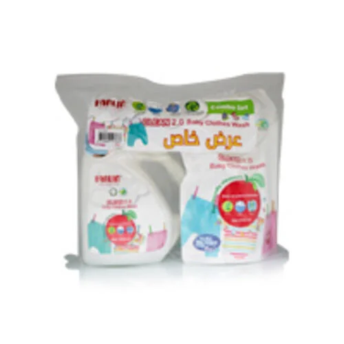 GA-10037 مجموعة مواد غسيل ملابس أطفال من فارلين رقم 3566