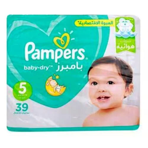 بامبرز بيبي دراي (5، 11-16كجم كبير) 39 حفاضة رقم 8577