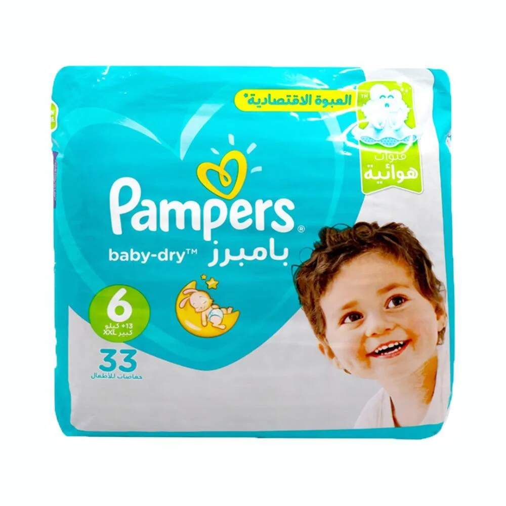 بامبرز بيبي دراي (6، 13+XXL) 33 حفاضة رقم 8581