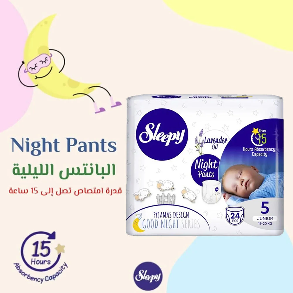 بنطلون Sleepy Night (5 جونيور 11-20 كجم) 24 قطعة رقم 12979