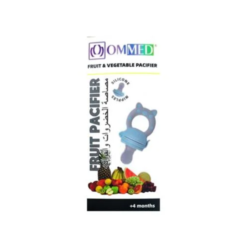 مصاصة OMMED للفواكه والخضروات +4 أشهر رقم 9816