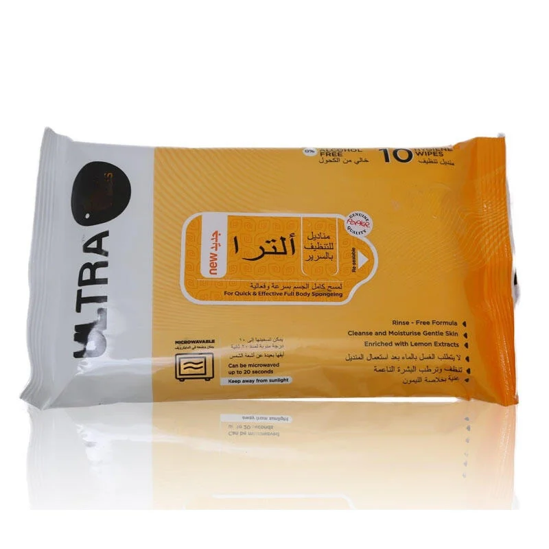 مناديل الترا 10 مناديل رقم 9587