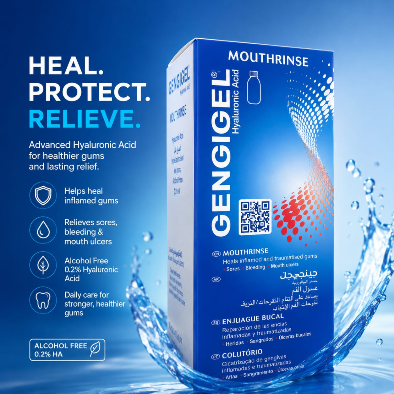 غسول الفم جينجيجل بحمض الهيالورونيك (Gengigel Hyaluronic Acid Mouthrinse) رقم.15961