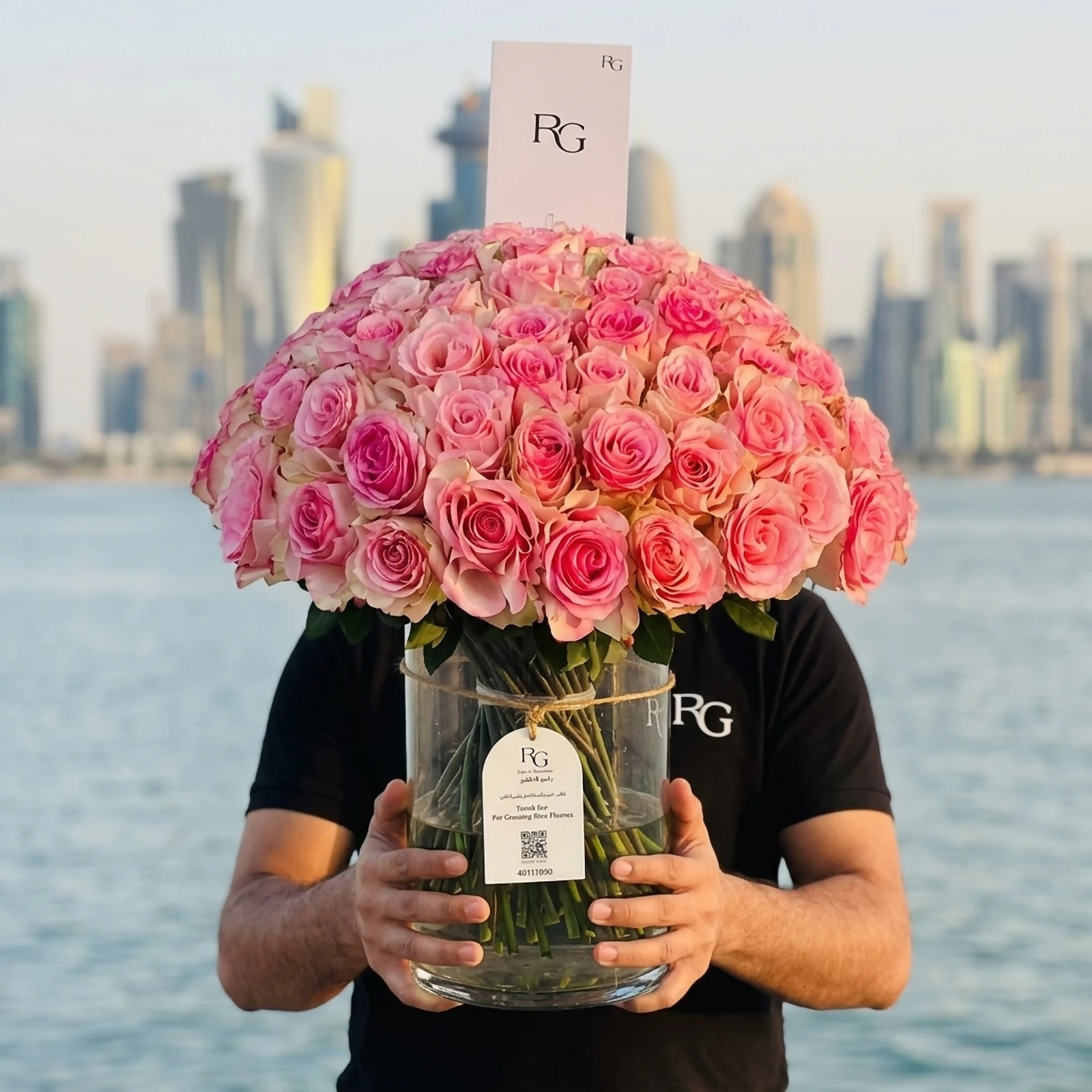 فازة ورد رقم.22508