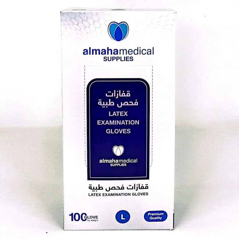 قفازات الفحص المصنوعة من اللاتكس من المحمديكال (كبيرة) 100 قطعة رقم 12341