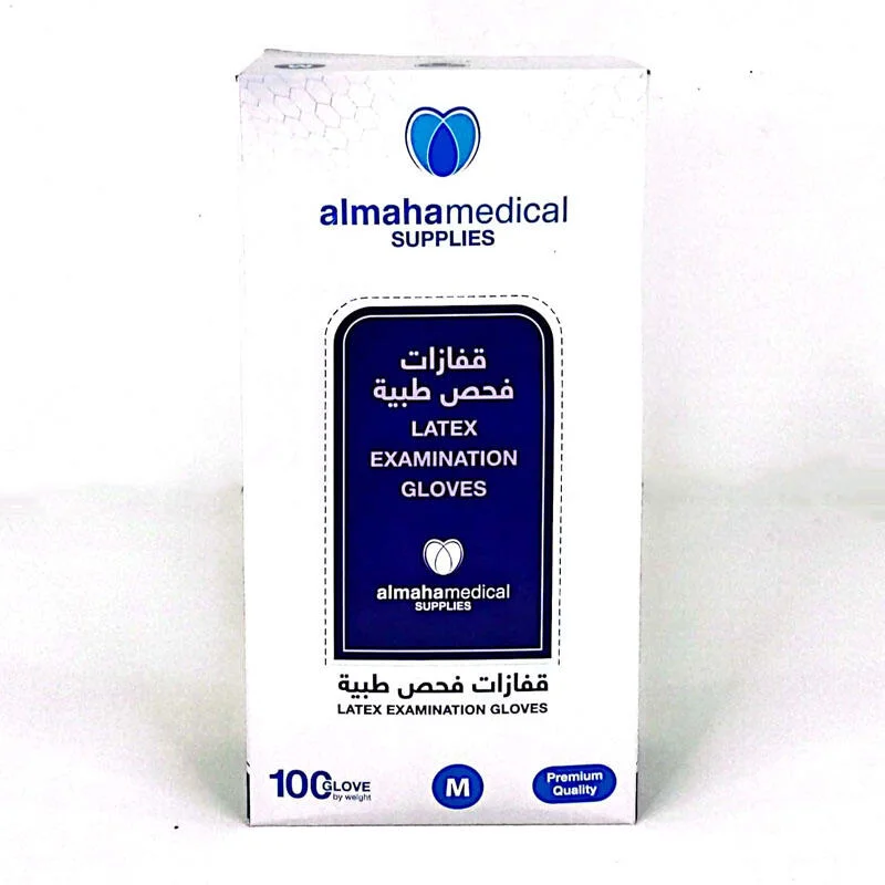قفازات الفحص المصنوعة من اللاتكس من المحمديكال (متوسطة) 100 قطعة رقم 12342
