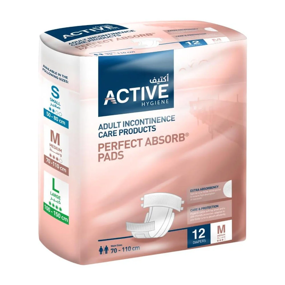 فوط العناية بسلس البول للبالغين من Active Hygiene ، 12 قطعة مقاس متوسط ​​الخصر 70-110 سم رقم 312