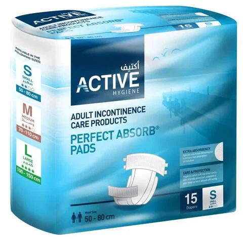 فوط الامتصاص المثالية للبالغين من Active Hygiene مقاس صغير (50-80 سم) 15 حفاضة رقم 9968