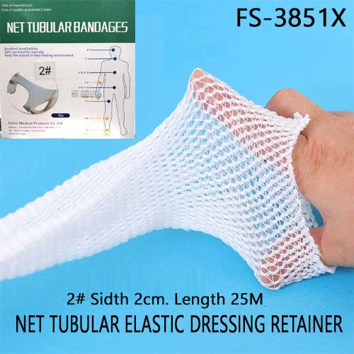 ضمادات شبكية 2 # عرض 2 سم، طول 25 متر Fs-3851X رقم 8130