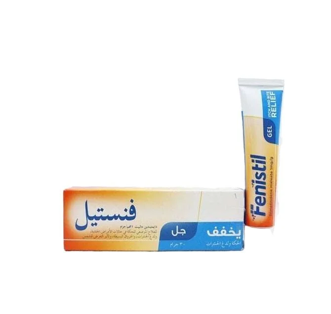فينستيل جل لتخفيف الحكة و لدغ الحشرات 30 غ رقم 2448